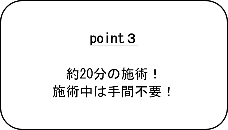 コララ「オーエムシー株式会社」