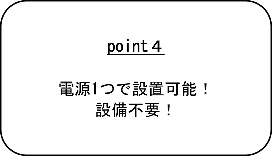 コララ「オーエムシー株式会社」