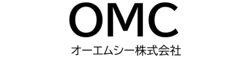 オーエムシー株式会社